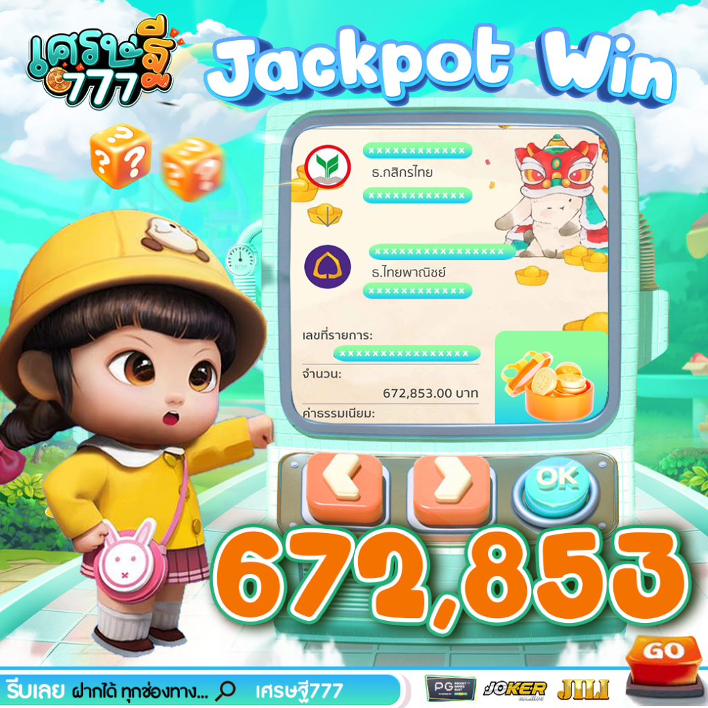 jackpotwin-4-1040x1040